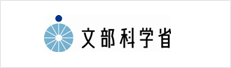 文部科学省